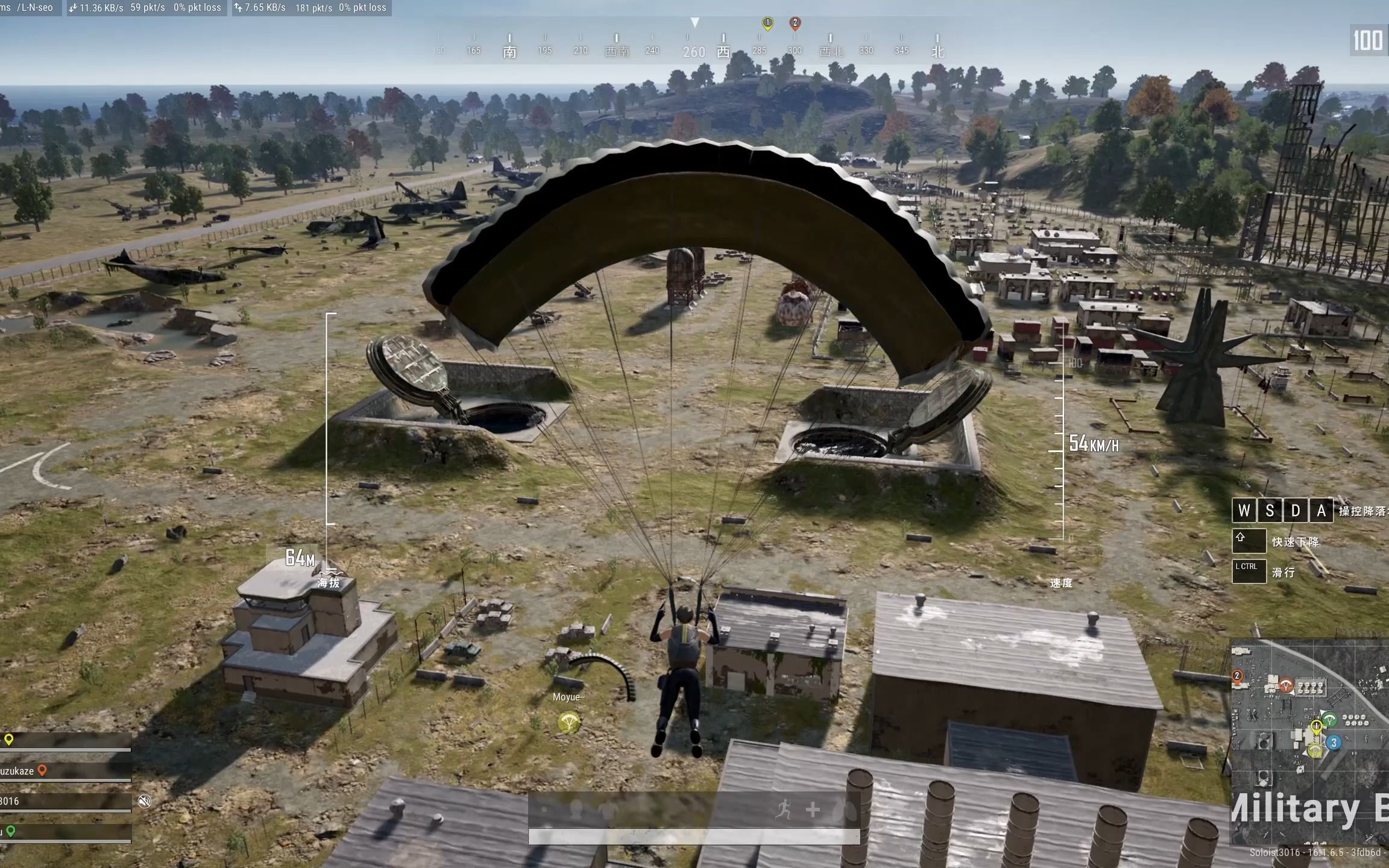 梟影-pubg開黑實況13_網絡遊戲熱門視頻