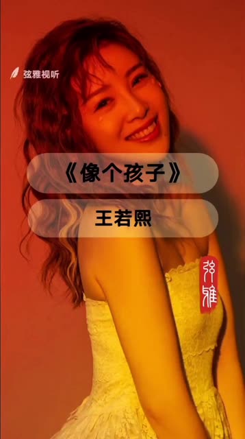 感谢聆听,感谢支持,喜欢留个关注060606