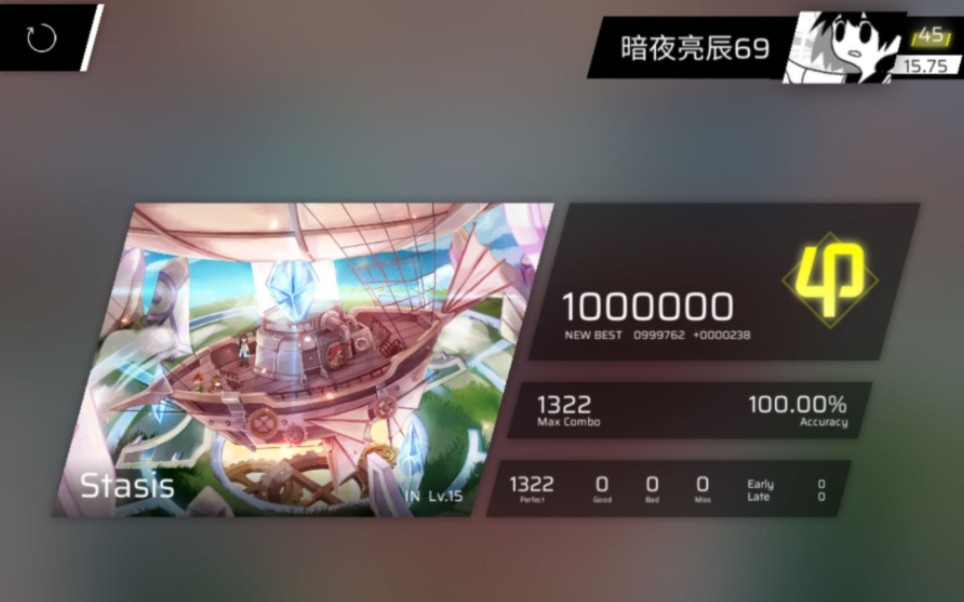 [Phigros新曲慢递]Statis IN.15 ank 1000000哔哩哔哩bilibili