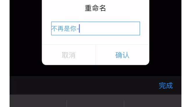 网易云如何导入下架音乐哔哩哔哩bilibili