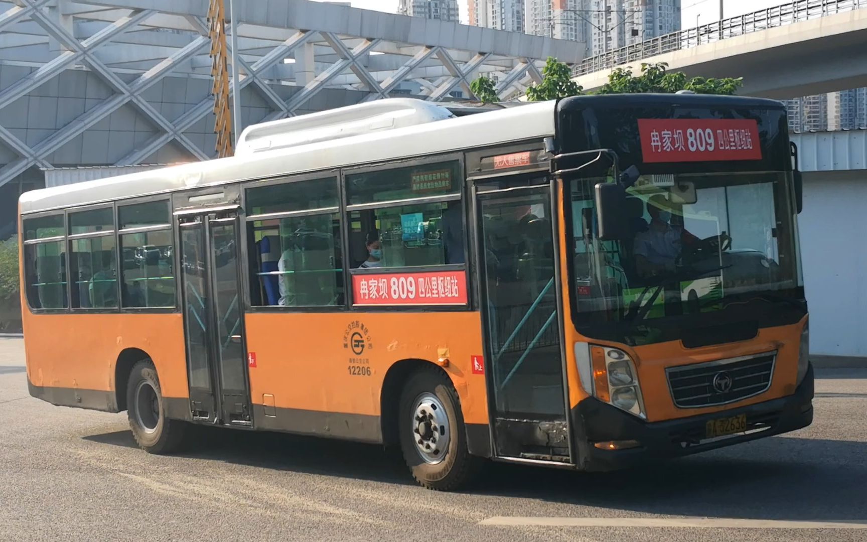 重庆公交 809(四公里枢纽站→冉家坝)_哔哩哔哩_bilibili