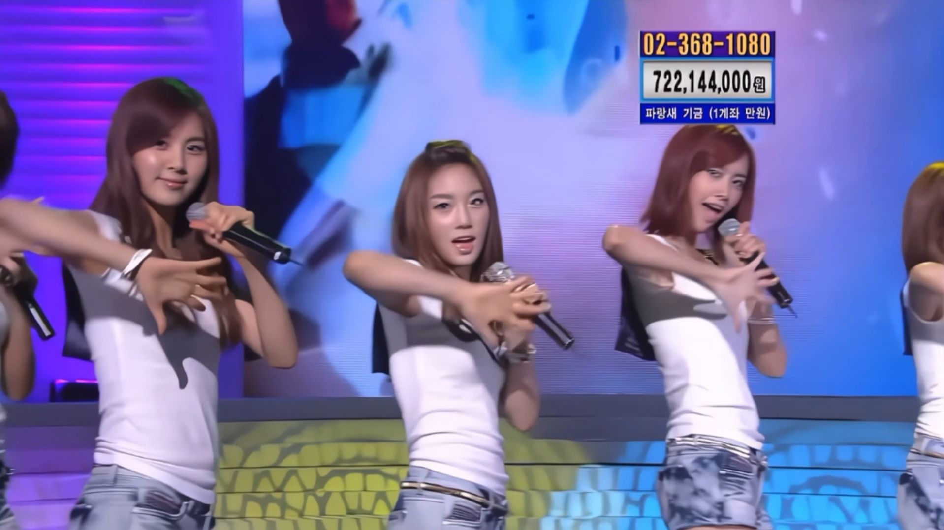 少女时代 (소녀시대) - Genie  090725 Live St