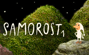 [图]《Samorost1》银河历险记1 全剧情