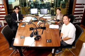 Download Video: 2024.6.25 THE TRAD【radio】guest:入江悠