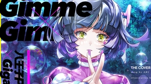 恋愛サーキュレーション 花澤香菜covered By 存流 Cc字幕 哔哩哔哩 つロ干杯 Bilibili