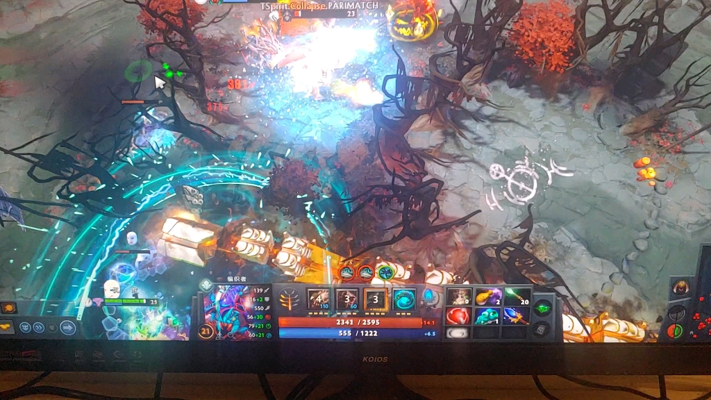 dota2 ti 10败者组半决赛假赛石锤DOTA2