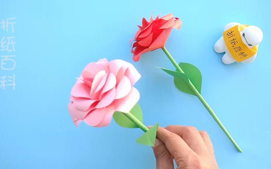 母亲节创意手工折纸折一束玫瑰花送妈妈