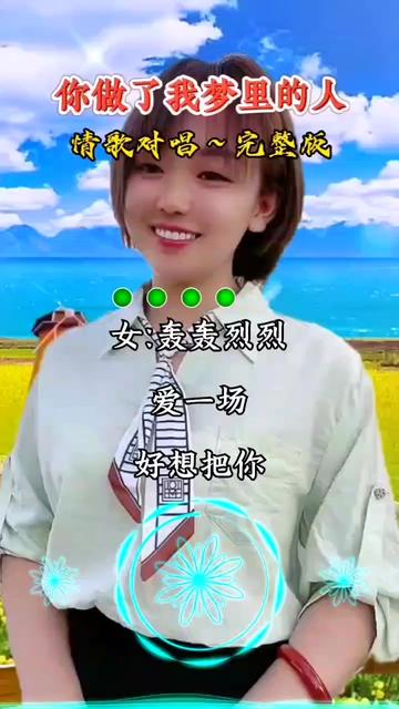 超好听的一首歌哔哩哔哩bilibili