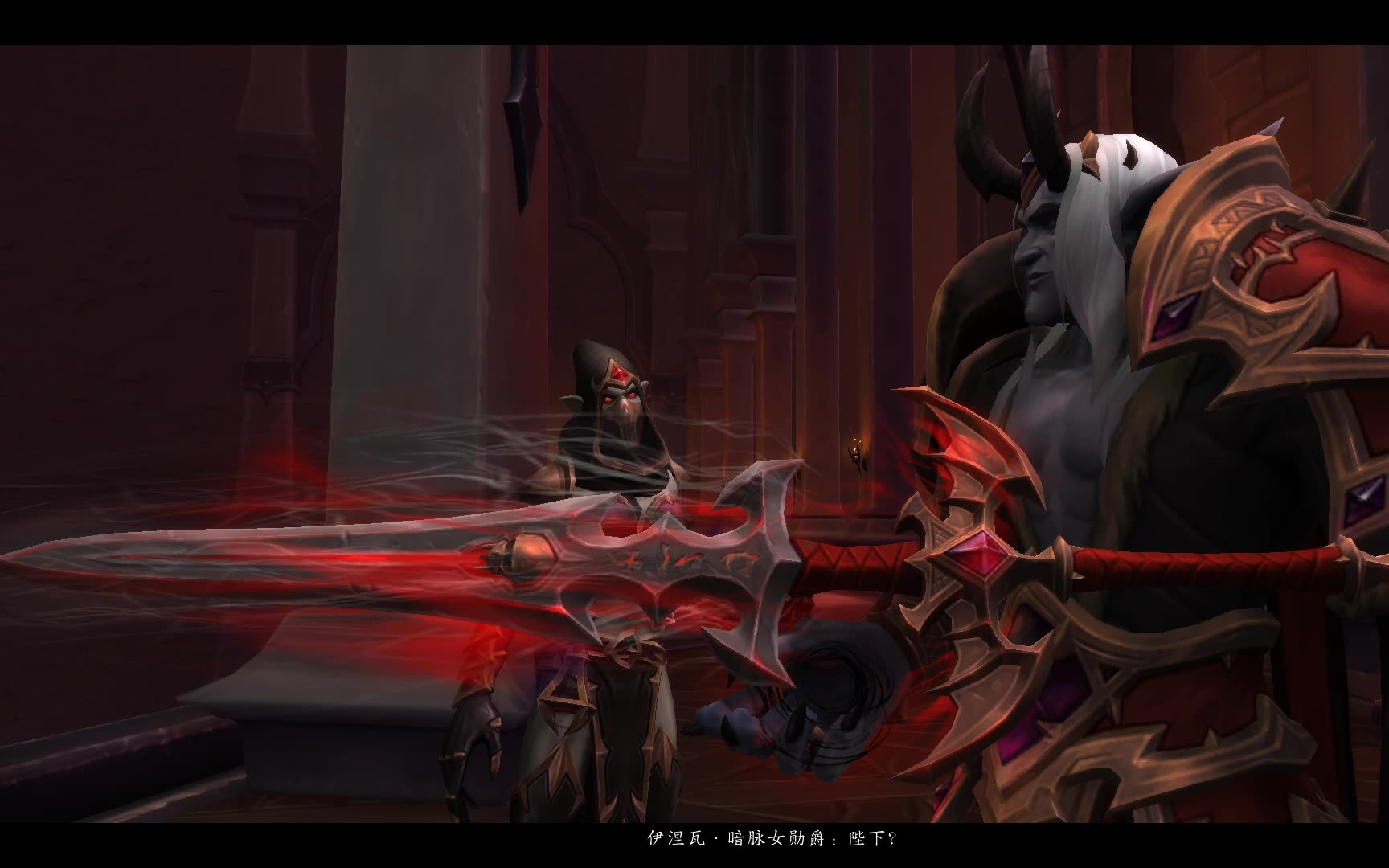 魔兽世界90暗影国度德纳修斯大帝的秘密