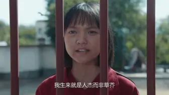 Download Video: 两版张桂梅拒绝女高合并无情对比，剧版一切为了学生影版有事就骂学生