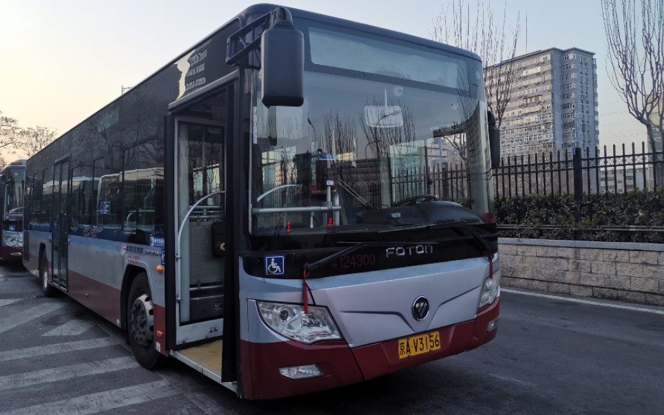 换车后纪念北京公交612路北官厅航天桥东宝座视角原速