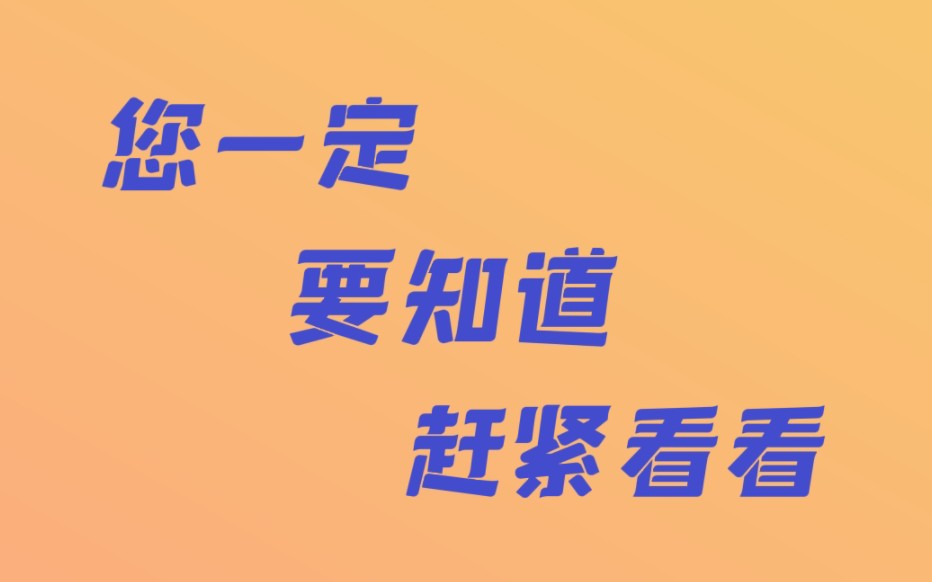 [图]渴望人生的愉悦追求人生的快乐是人的天性