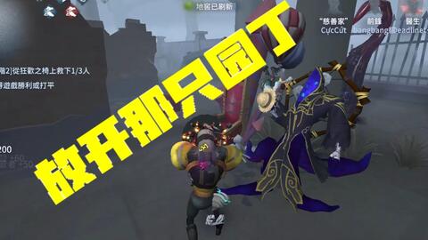 神秘貓咪 Minecraft 歡樂創造 滅村計畫 03 Ft 柴犬 哔哩哔哩 つロ干杯 Bilibili 神秘貓咪 Minecraft 歡樂創造 滅村計畫 03 Ft 柴犬 哔哩哔哩 つロ干杯 Bilibili