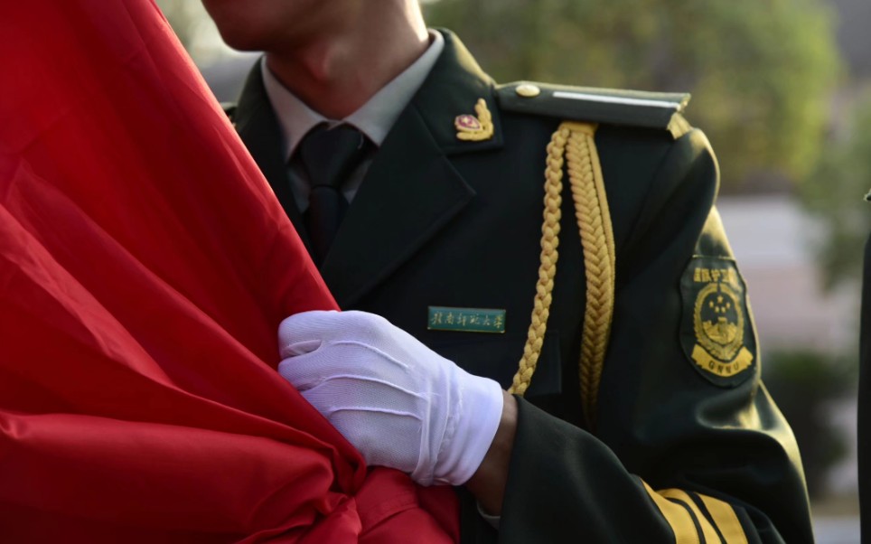 【cctv纪录片】国旗护卫队(全三集)