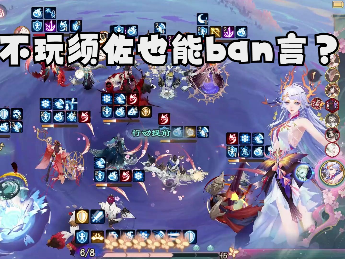 【哈耶克斗技】4882-688212连胜惨被鼬神掌掴!