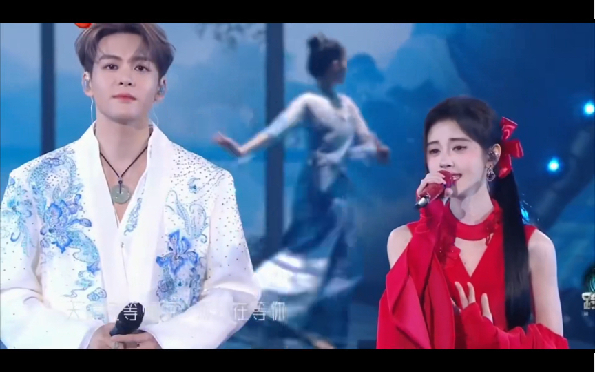 鞠婧祎曾舜晞 《青花瓷》现场好稳