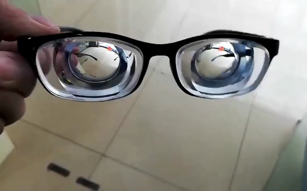 四千度眼镜,了解一下