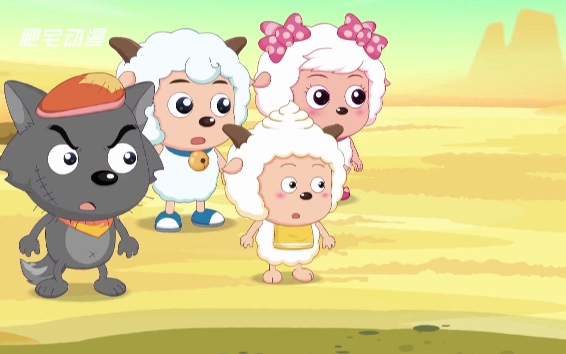 喜羊羊与灰太狼:美羊羊猫化后奇花镇遭罪,但这一做法却让人称赞