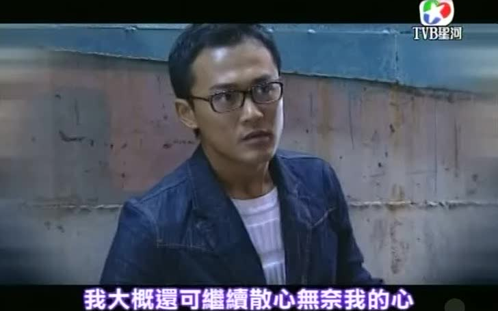 TVB 《律政新人王1》 片头 【林峯 陈键锋 胡杏儿 廖碧儿 麦浚龙 郭政鸿】哔哩哔哩bilibili