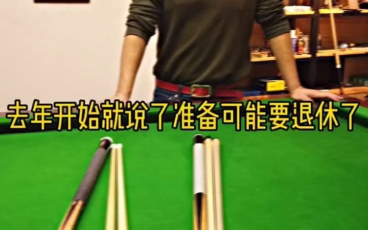 美国手工杆DSDennis Searing 03哔哩哔哩bilibili