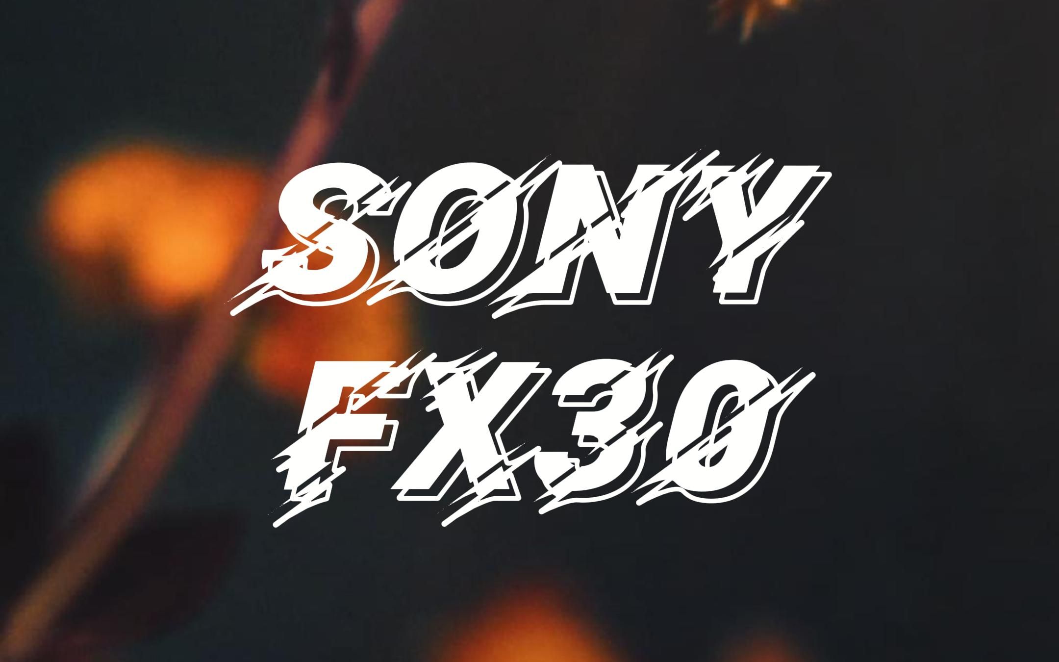 【索尼fx30】竖版dci4k尝试