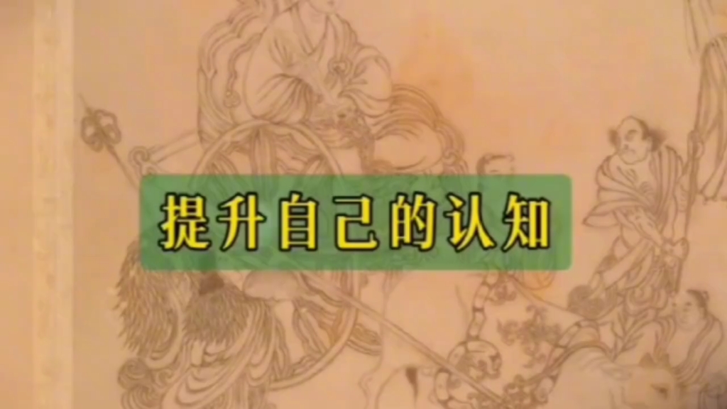 [图]前天涯版主九哥｜绝版神贴已赠万份有余领神贴合集1000篇｜关注我，私聊有思想的人都在看                 【醒梦催眠】