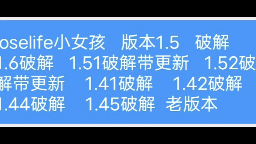 [图]这平台人太少了，就准备转移了再搞两三天   上面的版本都有