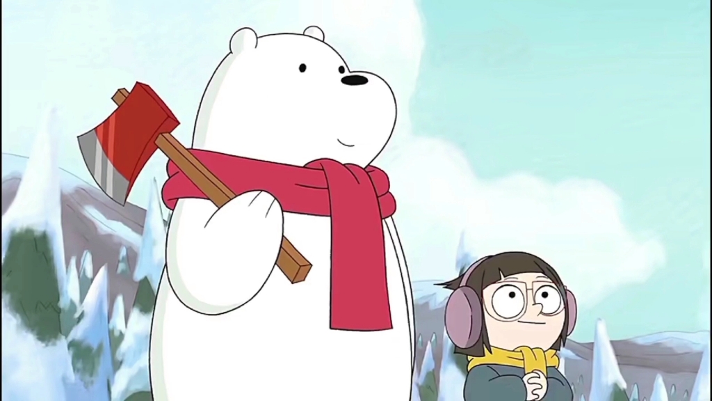 咱们裸熊 真的喜欢白熊