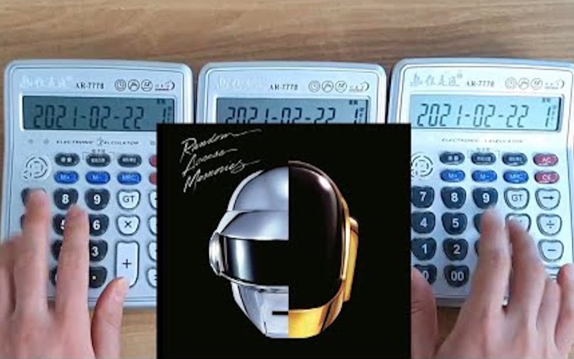 用3台计算器演奏回忆中的英文热曲 Daft Punk哔哩哔哩bilibili