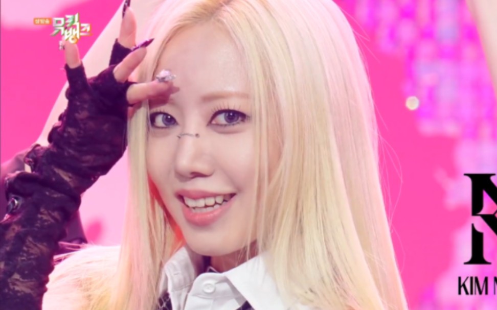 apink金南珠《bad》240322 回归舞台