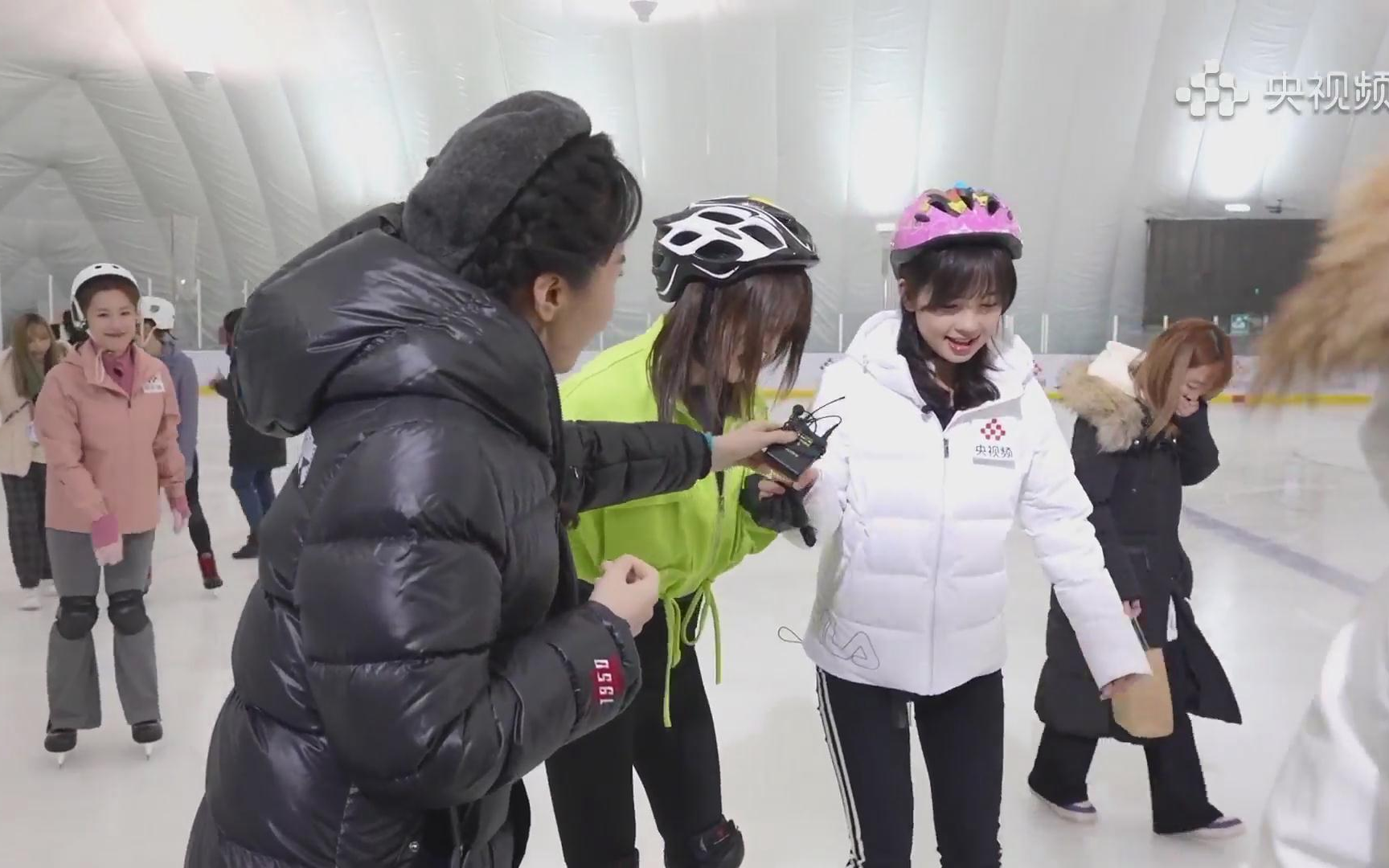 【直播回放】冬日暖央young冰场探班直播 王冰冰cut 尼好冰雪王队(预