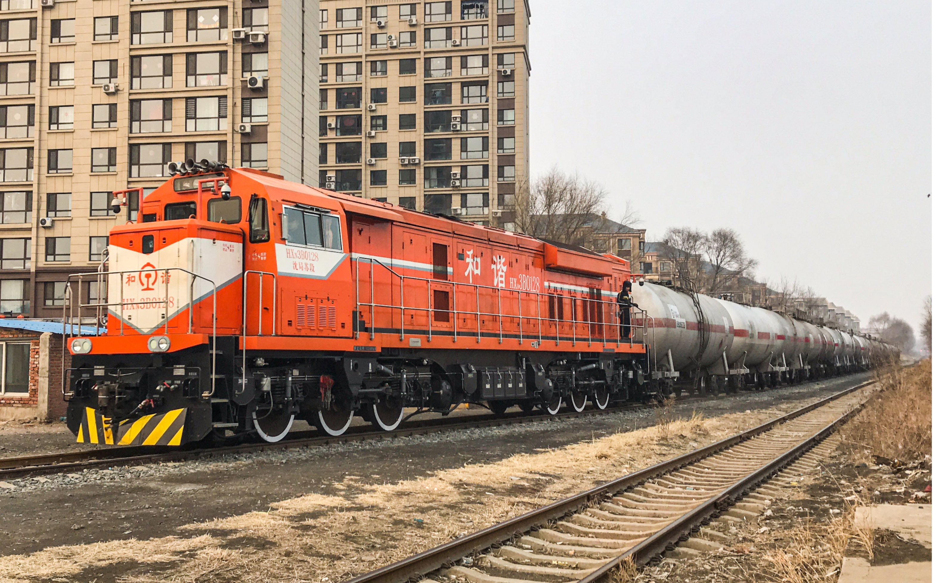 沈阳于洪机场油库铁路专用线于洪站调车机沈局苏段hx