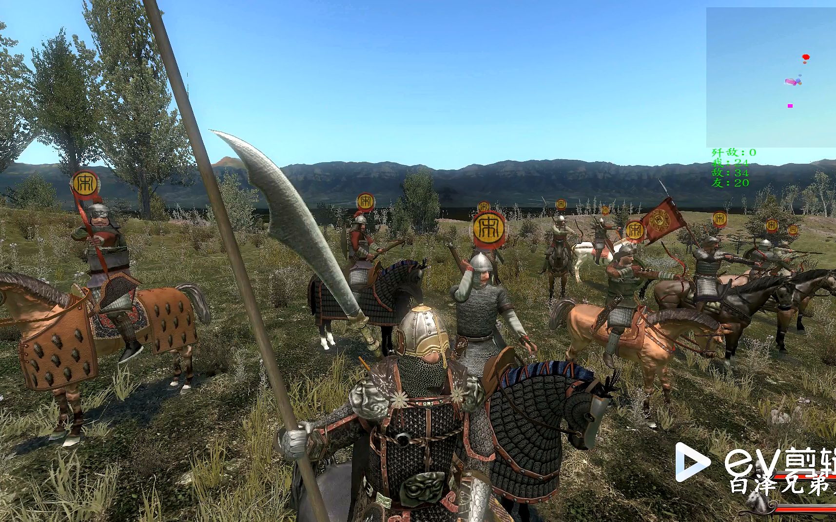 12世纪风云际会:60攻防许州,交好大宋将领_哔哩哔哩_bilibili