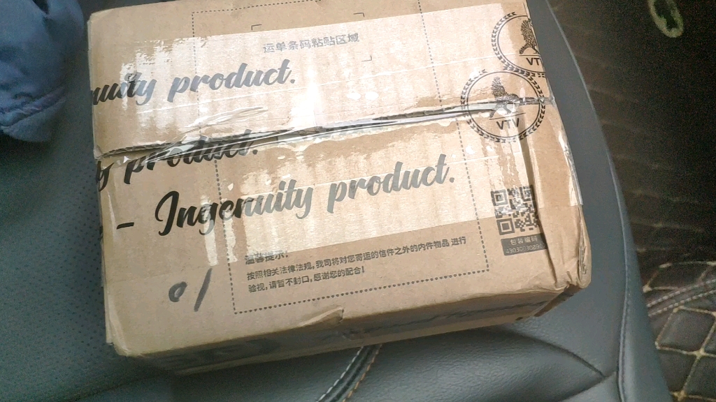 vtv烟弹盲盒开箱x10