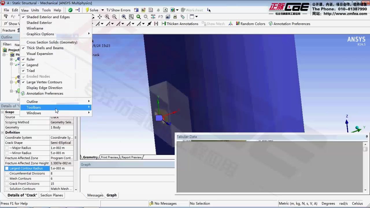 ANSYS(疲劳与断裂) 管道表面环向椭圆裂纹的断裂力学计算正脉科工哔哩哔哩bilibili