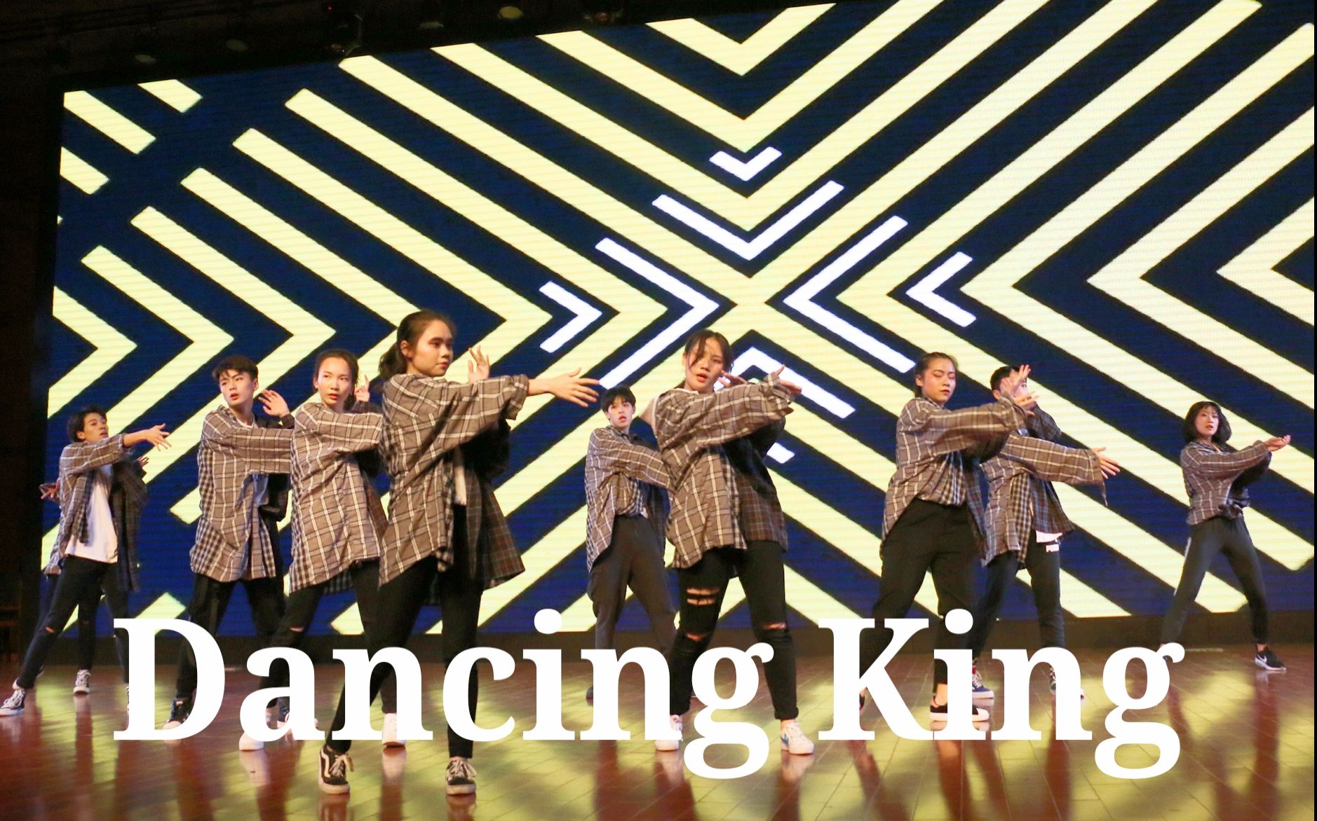 【crack】dancing king 刘在石xexo 高中生酷炫现场完整版 cover 年度