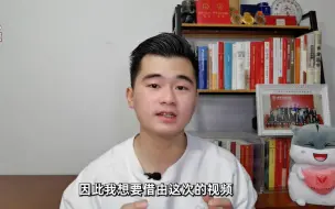 Video herunterladen: 台湾青年：我们体内流淌着爱台爱国的红色基因 我们该回来了