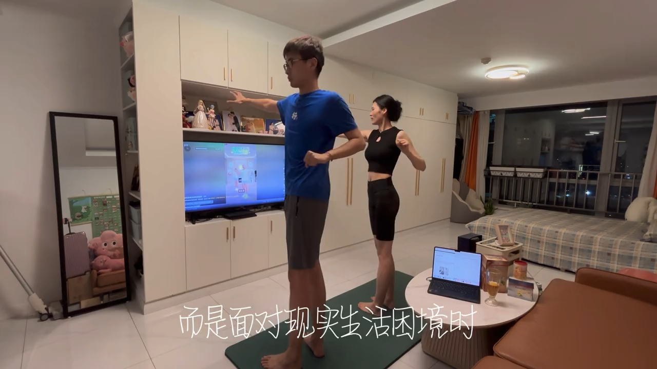 今天也是和健身搭子一起运动的日常,搭配李银河的与伴侣沟通有什么