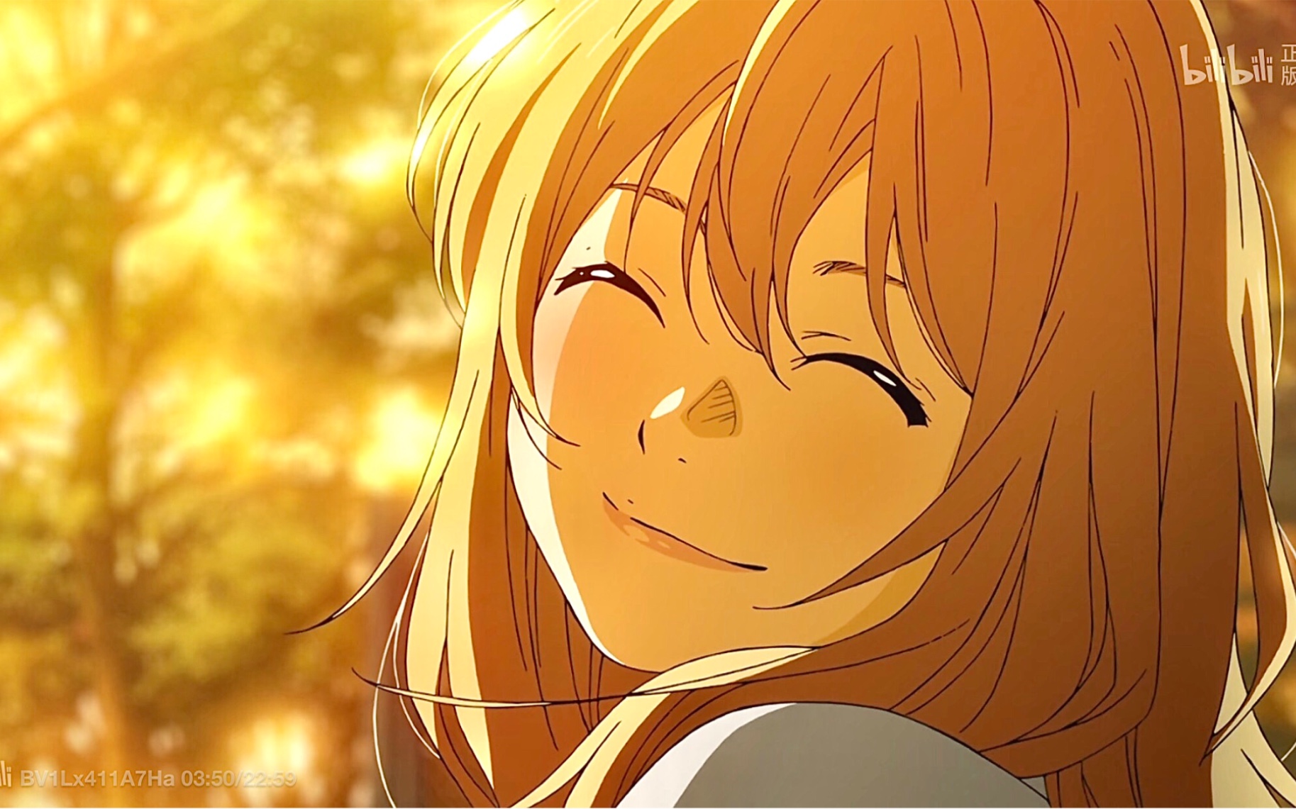 小薰,下次勇敢告白吧