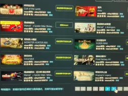 Download Video: steam离线账号分享