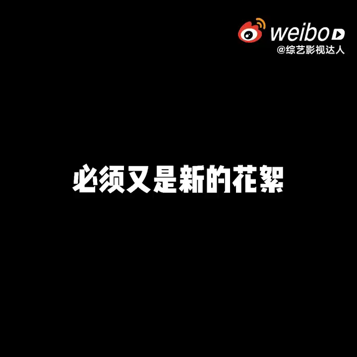 【陈情令】博子轻点啊!哔哩哔哩bilibili