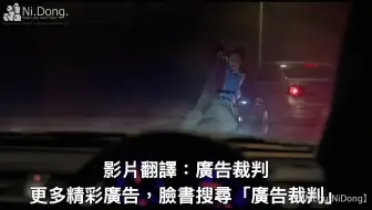 慢一點，好嗎？