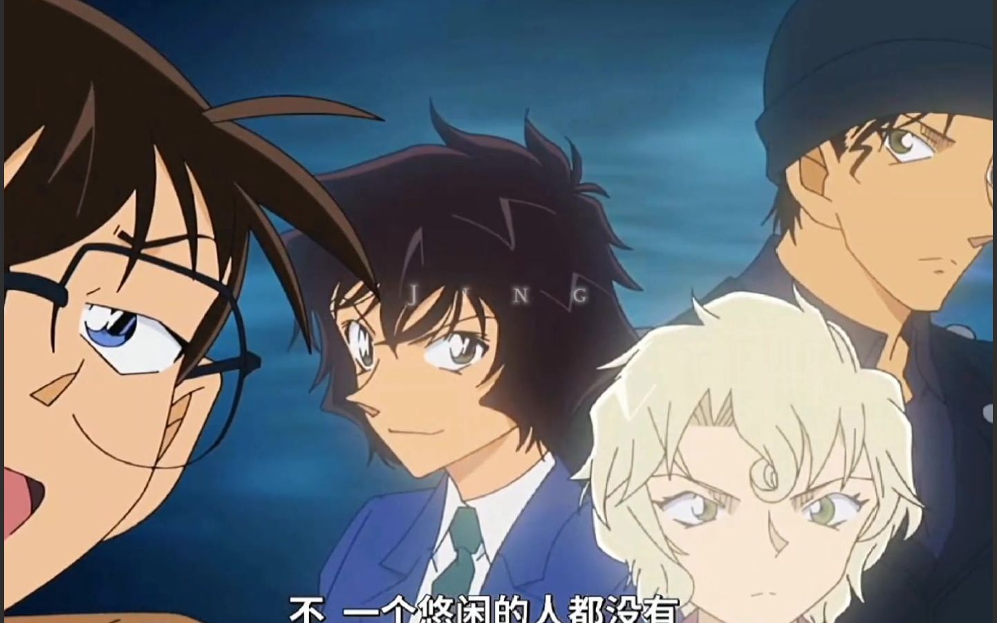 其乐融融,相亲相爱的赤井一家