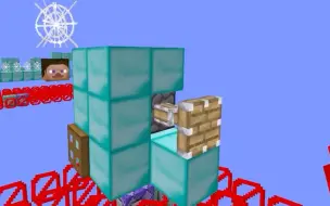 Download Video: 【MCPE】td2squpist cross neo