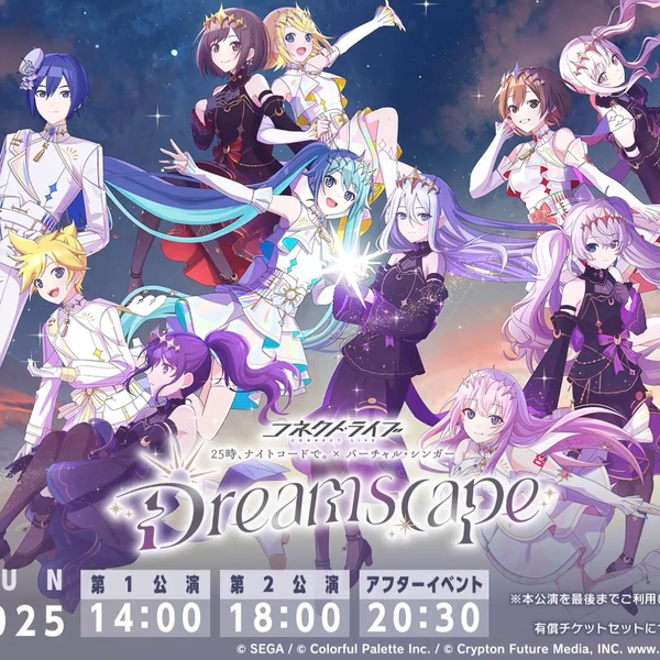 SINSEKAI SPECIAL COVER LIVE(未開封) SINSEKAI STUDIO 1周年記念「SINSEKAI SPECIAL COVER LIVE」_哔