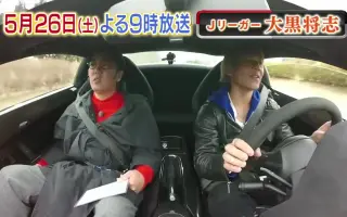 大黒将志 搜索结果 哔哩哔哩 Bilibili 大黒将志 搜索结果 哔哩哔哩 Bilibili