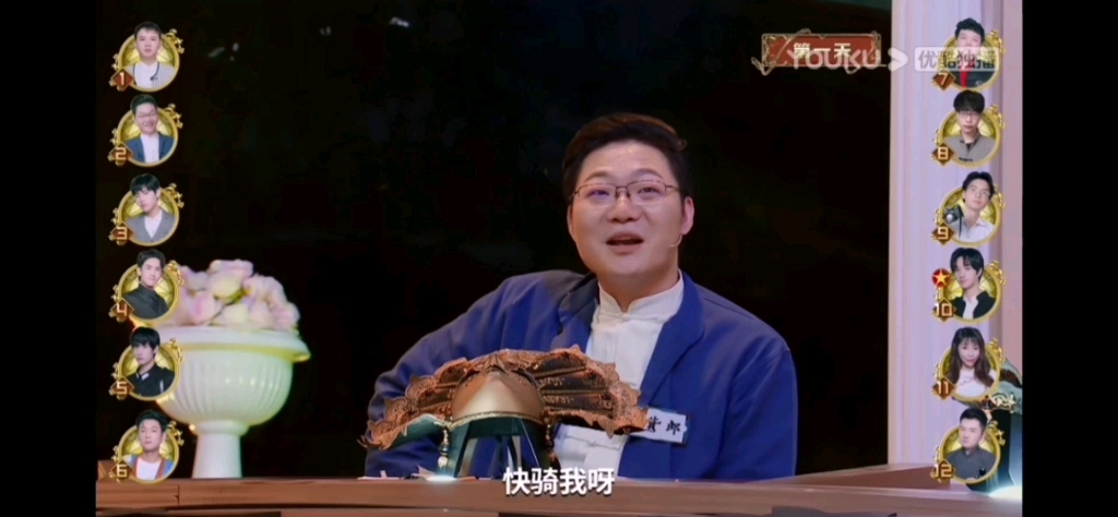 神秘狗腿毛是我的快乐瀑布哈哈哈这个骑士真的好油麦啊是我我真的受不