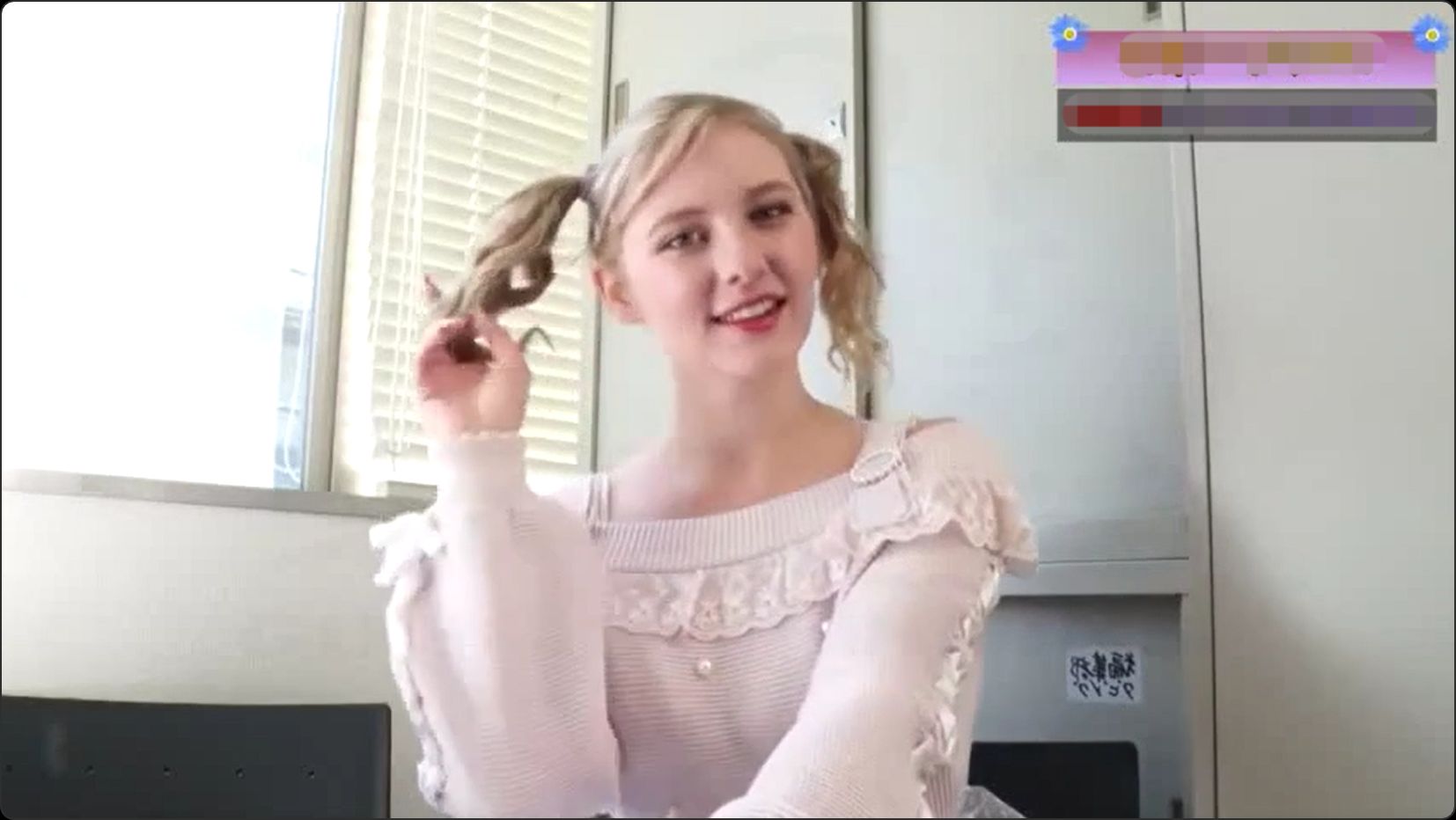 北欧精灵东渡岛国入乡随俗 melody marks 麦乐迪·马克斯 26 a