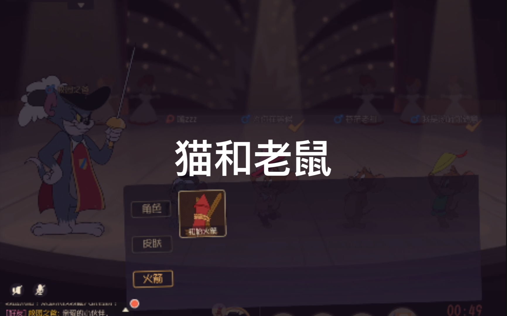 穴穴大家哔哩哔哩bilibili