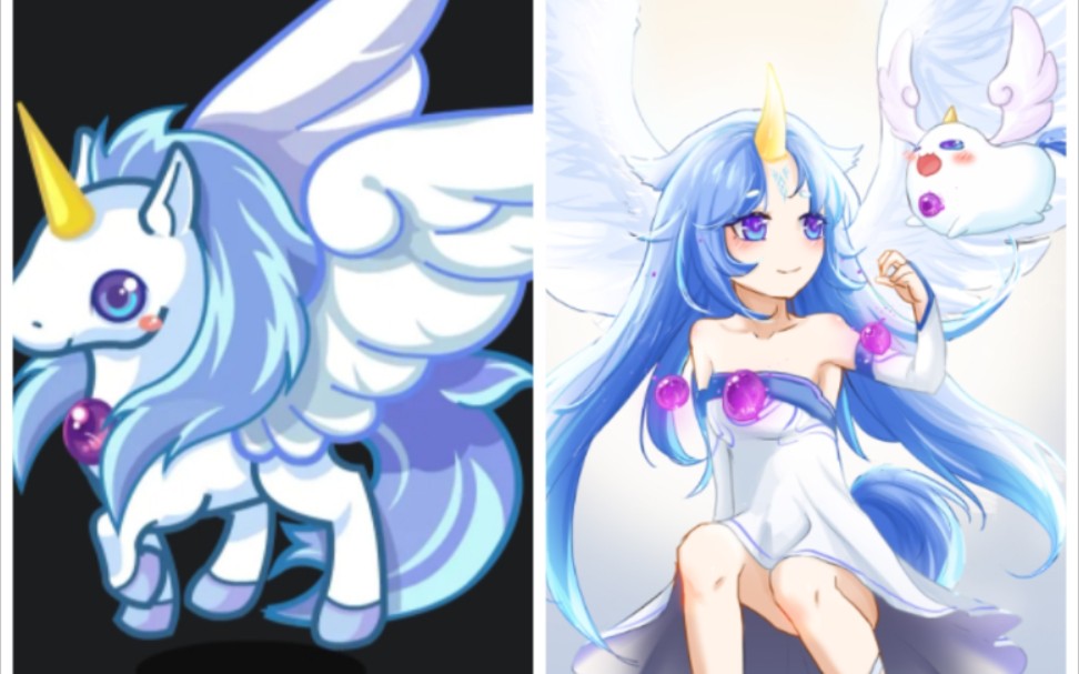 独角兽拟人【洛克王国同人】